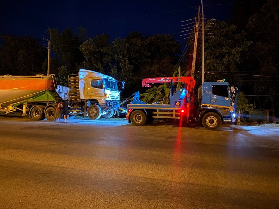 ช่วยเหลือฉุกเฉิน